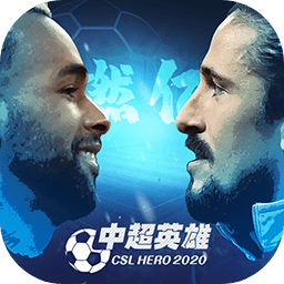 线上买球官方下载