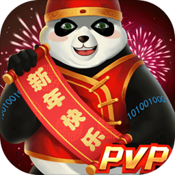 W66利来最给力的老牌平台