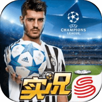 体育赛事直播APP