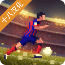 博电竞手机版登录