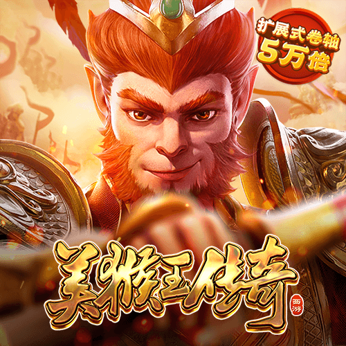 必发彩票网最新下载