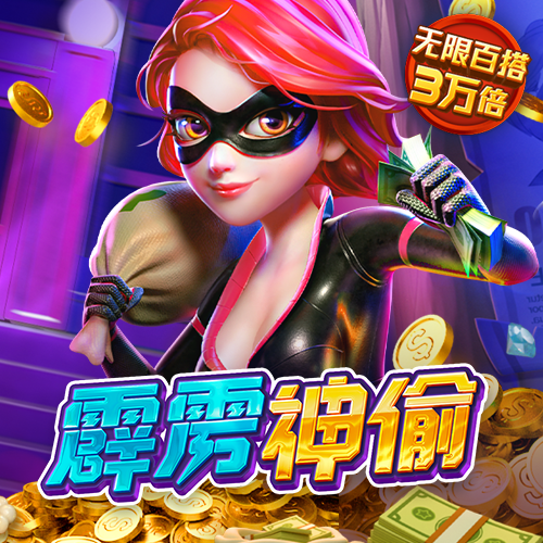 火狐体育娱乐AG官方网站