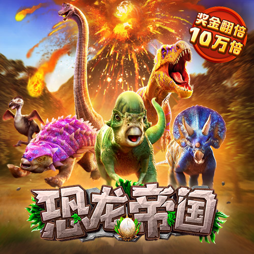 可以买CBA彩票软件