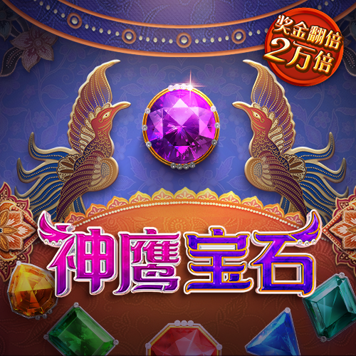 APP体育备用网址