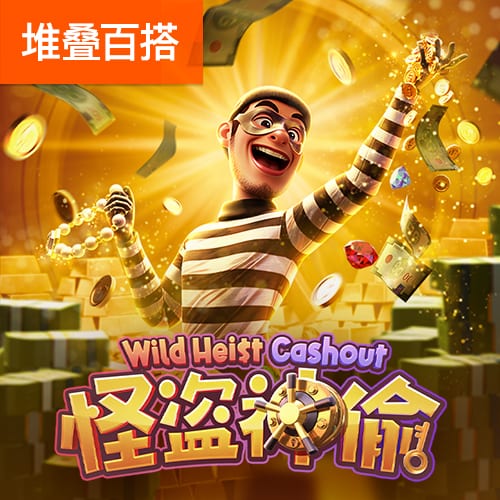 能上下分斗牛牛