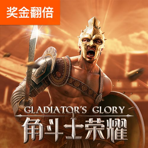 红虎182929红虎论坨