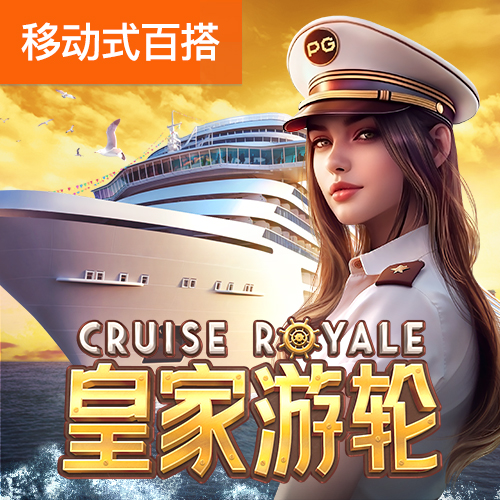 大家乐彩票登录