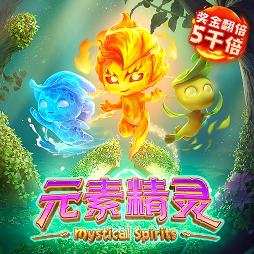 苹果彩票网平台官网