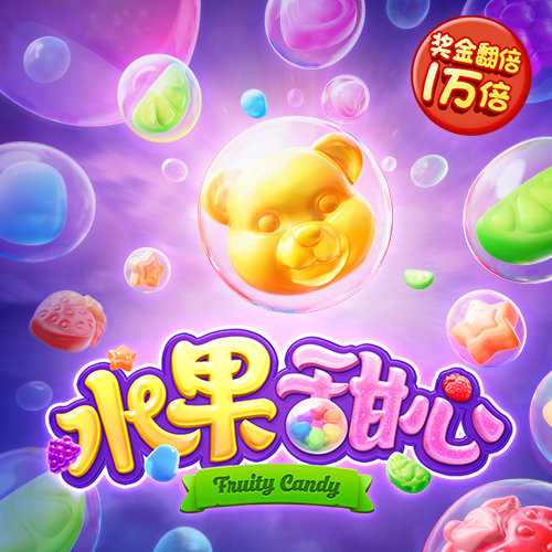 永利安卓版下载