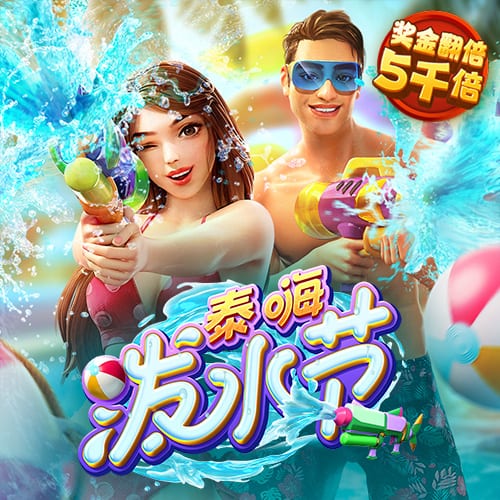 贝博体育APP官方网站