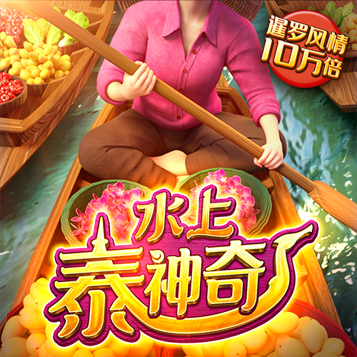 趣玩娱乐APP下载安装