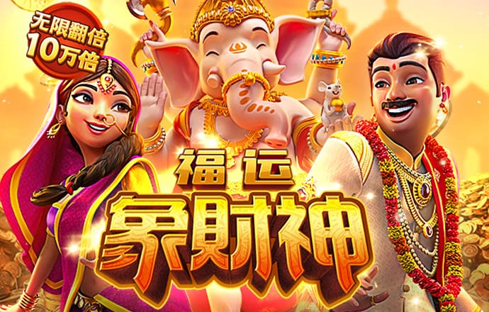 KM泰式鱼虾蟹截图0