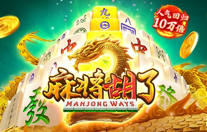 爱游戏平台入口