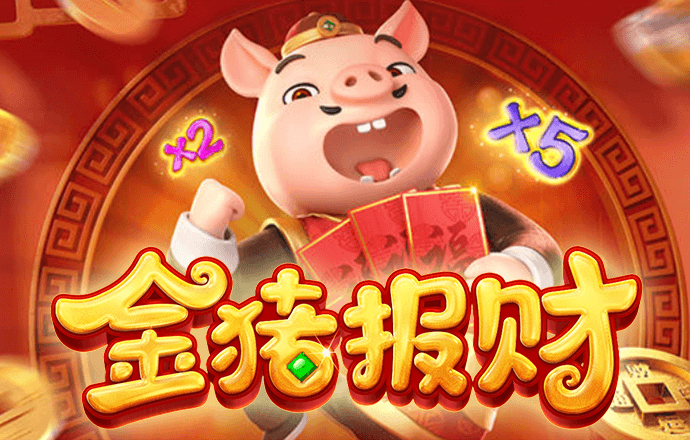 BG视讯官方登录