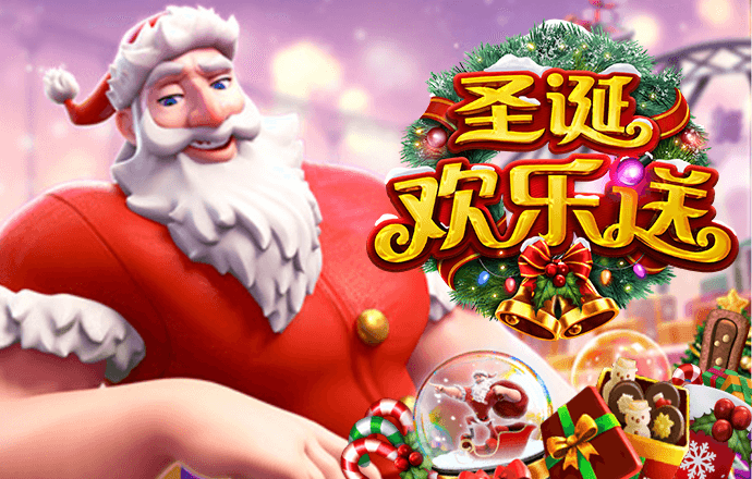 68BET体育平台APP