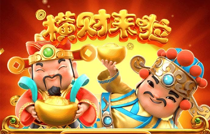 网盟彩票登陆 众信彩票APP快三