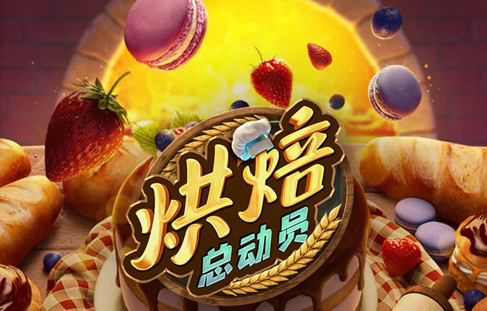 9100ROM藏宝阁APP下载