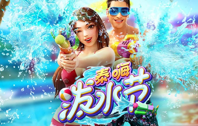 威尼斯平台国际