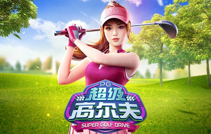 加拿大28彩票网站