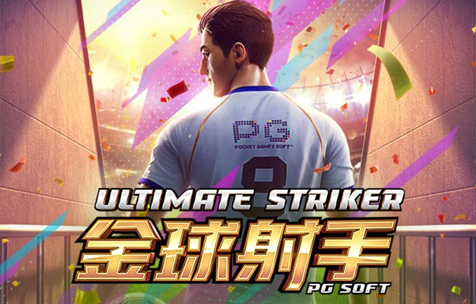 快三彩票软件官方官网