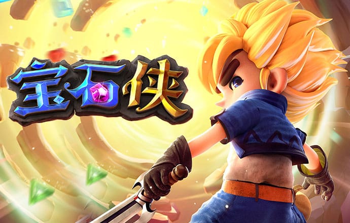 广西快3APP安卓版