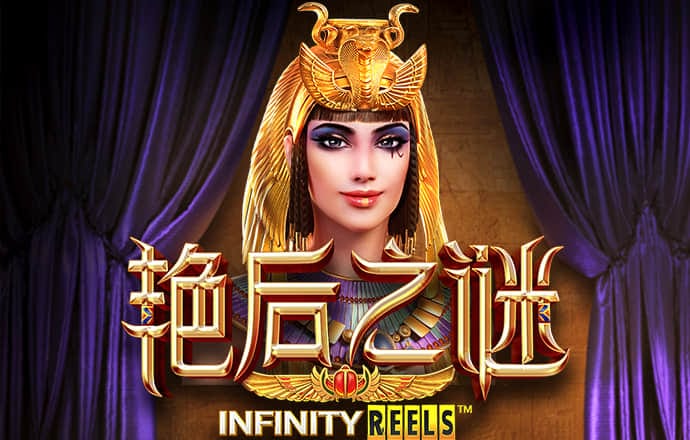 皇庭娱乐场帐号注册