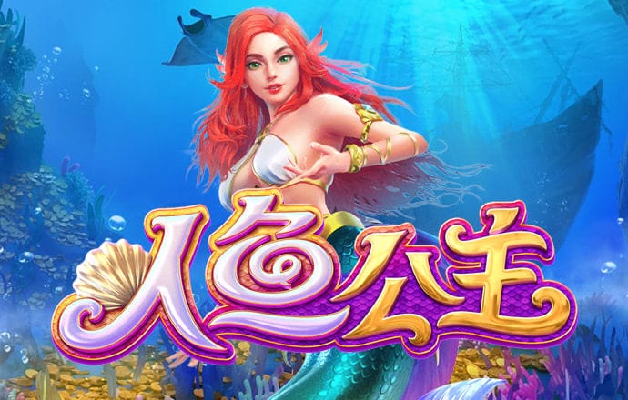 SS908盛世集团登录入口