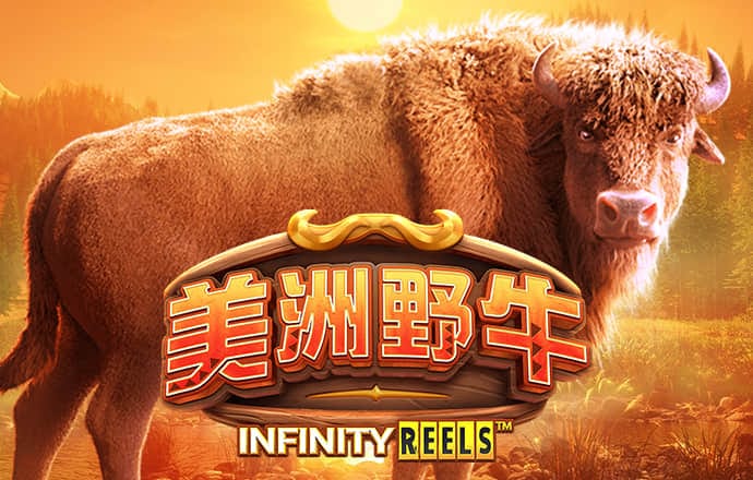 QQ疯狂捕鱼技巧