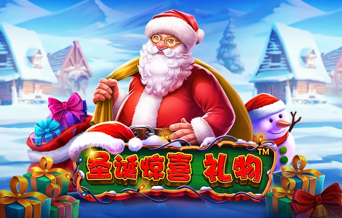 亿盛娱乐APP下载