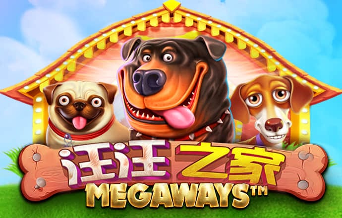 亚美体育苹果首页