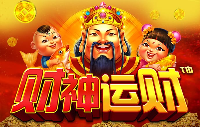 小金体育最新版