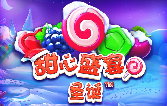 DS篮球比分平台