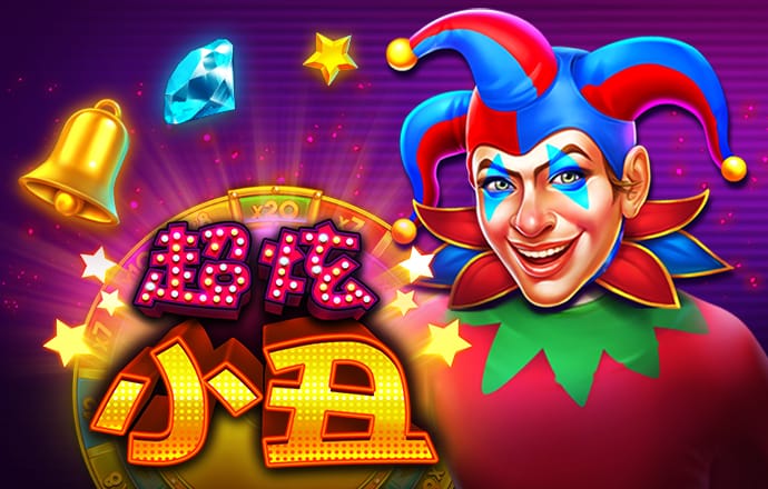 S9英雄联盟竞猜压现金截图