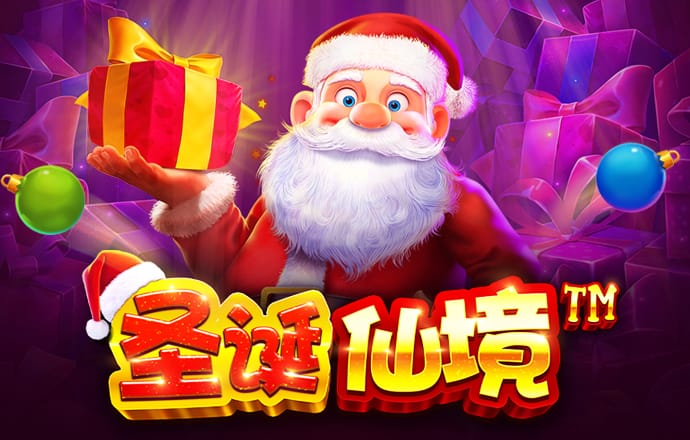 金盛娱乐体育外围