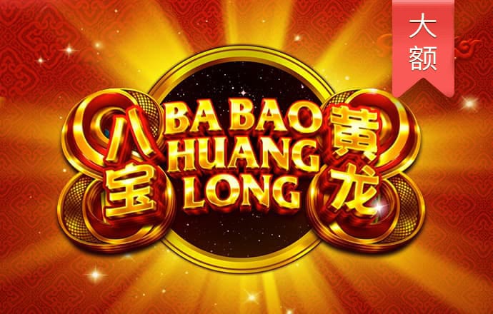 78彩票客户端下载