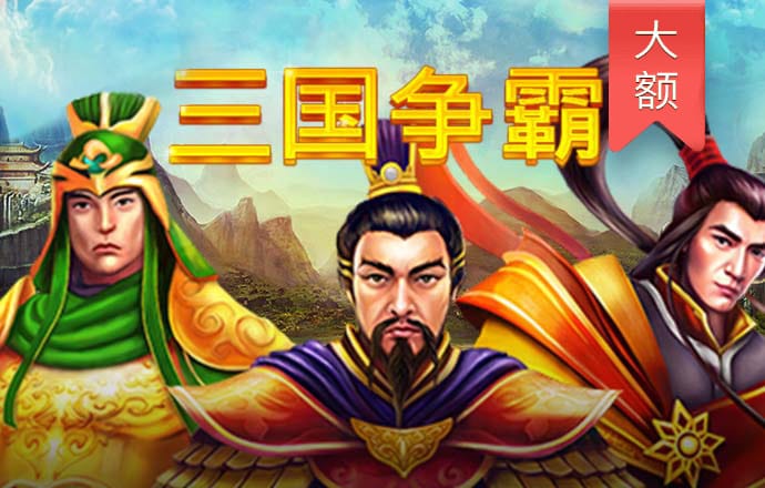 老版7070彩票官网