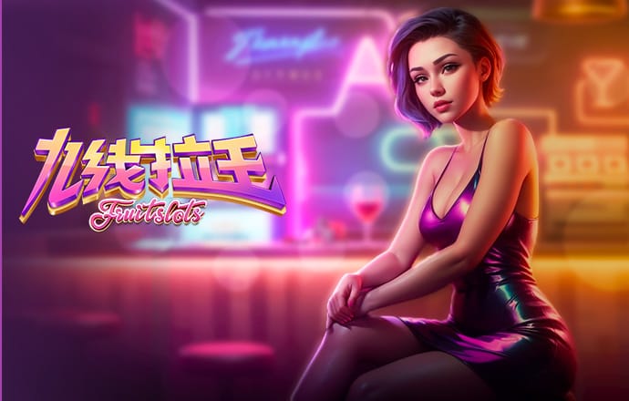 一分快3大小单双砍龙技巧