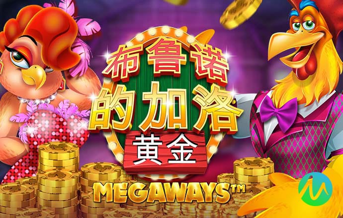 蒙特卡罗网址474COM