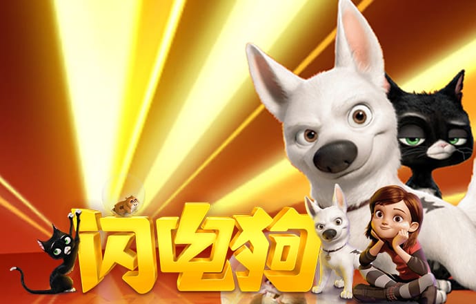 十博10BET体育投注下载