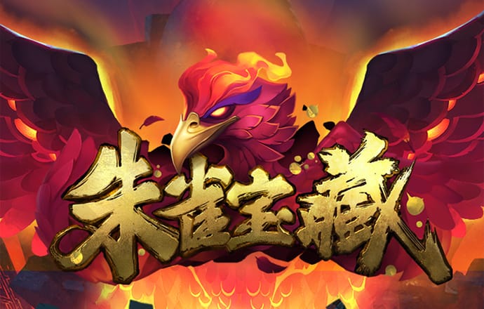 万达体育最新动作