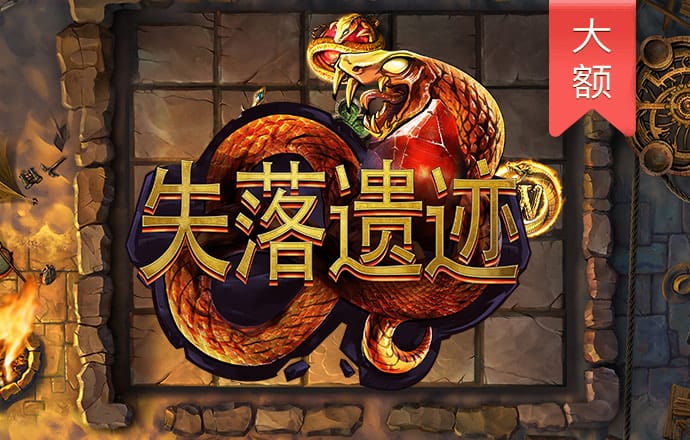 葡京体育在线开户