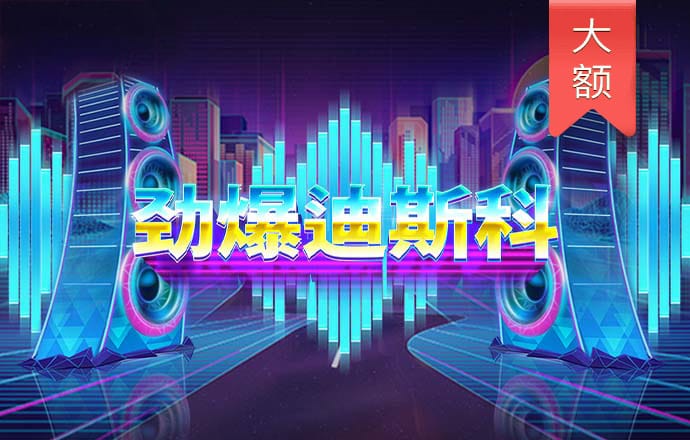 永乐国际WWW.F66.COM