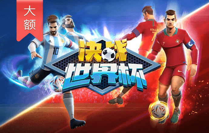 银河真人电子官方正版 百灵斗牛牛历史版本