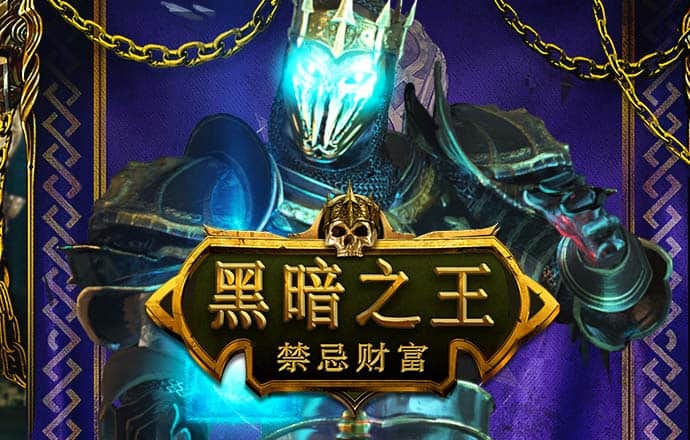 好彩汇平台官网