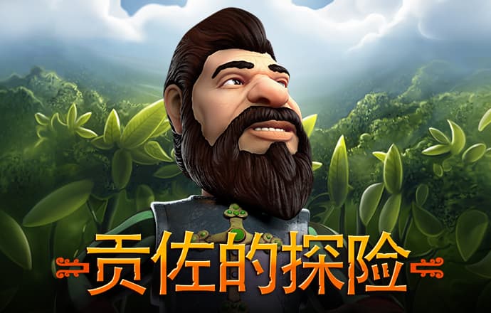 111CC彩票官方网站