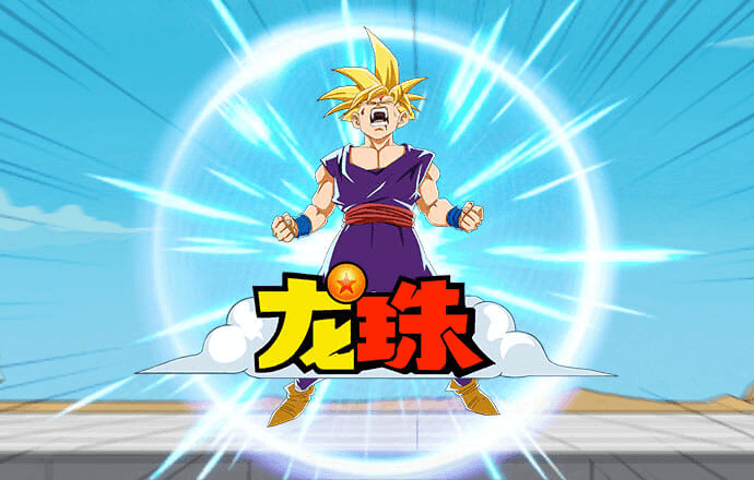 75秒时时彩快乐飞艇截图0