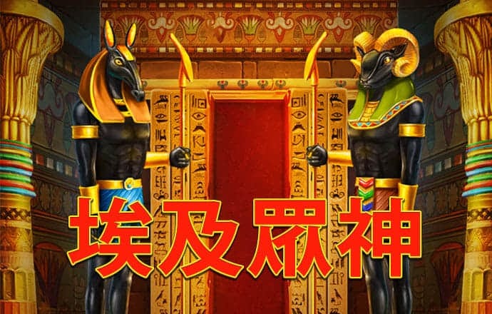 亚美AM8官方网站『登录』