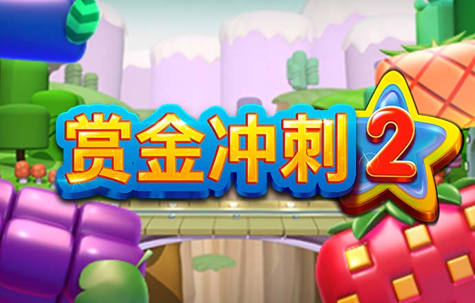 BB电子游戏官网下载