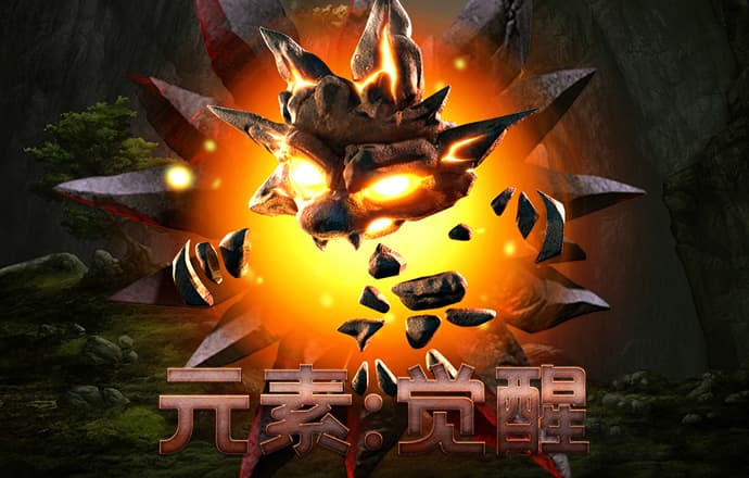 亚美下载APP官方