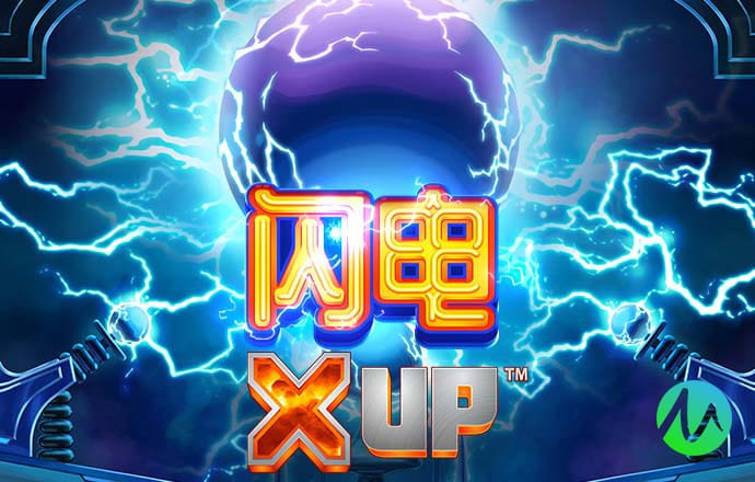 盛世国际APP苹果版